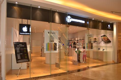 Beyond the Box: New Apple Premium Reseller Store in Resorts World Manila